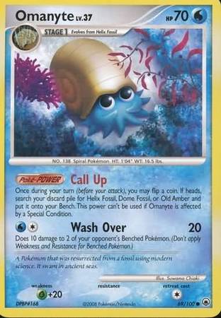 Omanyte 69-100 (RH)